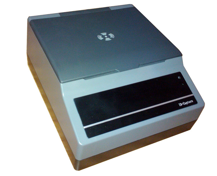 证件扫描设备CVR-100XG