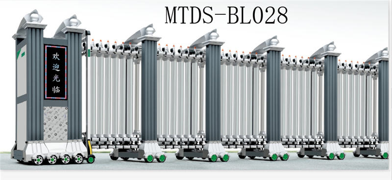 电动伸缩门MTDS-BL028