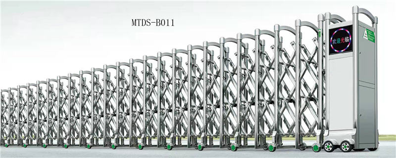 电动伸缩门MTDS-B011