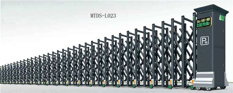 电动伸缩门MTDS-L023