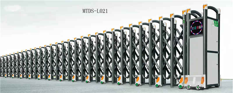电动伸缩门MTDS-L021