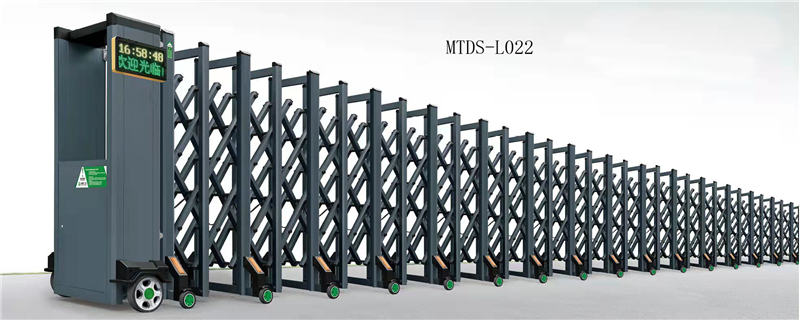 电动伸缩门MTDS-L022