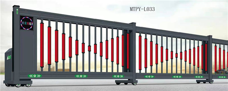 平移门MTPY-L033